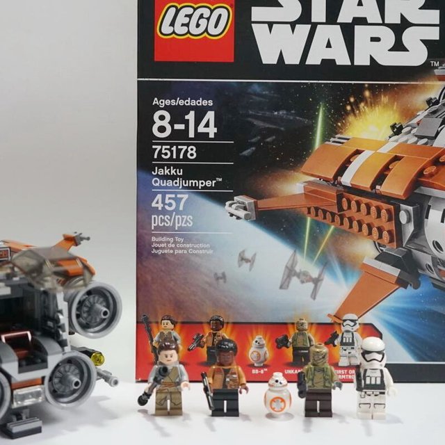 #剁主计划-北京#本站首晒#LEGO 乐高 拼拼乐 75178 星战系列 贾库四跃飞船