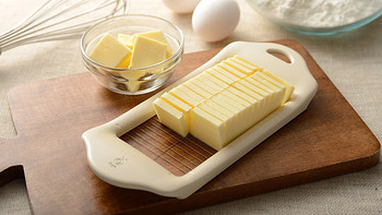 厨房小工具：AUX 奥克斯 leye 黄油切割器 开箱