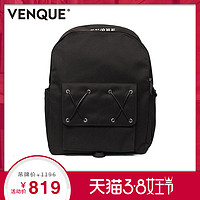 venque/范克 Cross系列双肩包男女潮流背包电脑包休闲包顺丰包邮