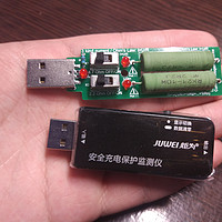 JUWEI 炬为 USB安全监测仪 开箱晒物