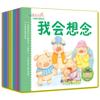 #剁主计划-北京#推荐几部低幼儿英文启蒙动画片（Maisy Mouse、Peppa Pig等）