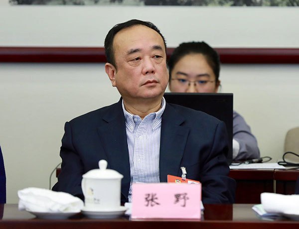 2018年如何看待区块链?听两会代表委员们怎么说