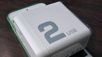 白菜寻好物 篇三：性能实标的快充头：ROCK 洛克 QC3.0 双口USB充电插头 开箱