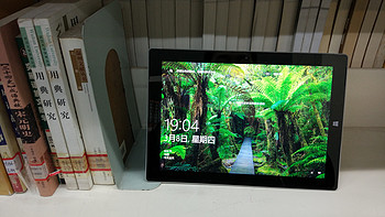 图书馆猿のMicrosoft 微软 Surface 3 平板电脑 篇一：购买&开箱 