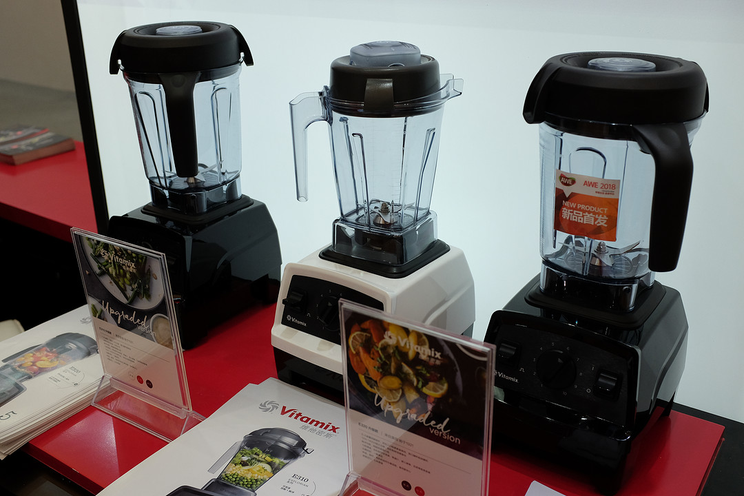 厨房多面手：Vitamix 携全新料理机产品 E310/E320 亮相 AWE2018