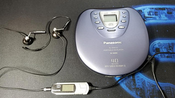 #剁主计划-北京#精品老物分享： Panasonic 松下 机皇 SL-SX510 便携CD机