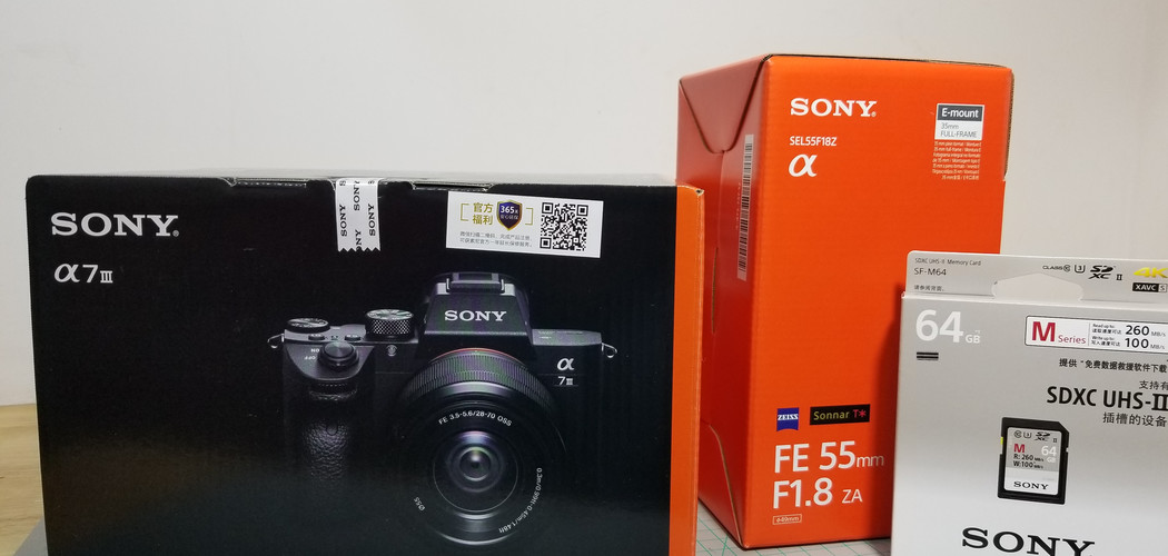 #原创新人#剁主计划-佛山#SONY 索尼 A7M3 