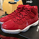 ＃剁主计划-佛山#跌落神坛？NIKE 耐克 Air Jordan 11 Retro 篮球鞋 开箱