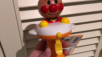 #全民分享季#嘟嘟玩具系列の ANPANMAN 面包超人