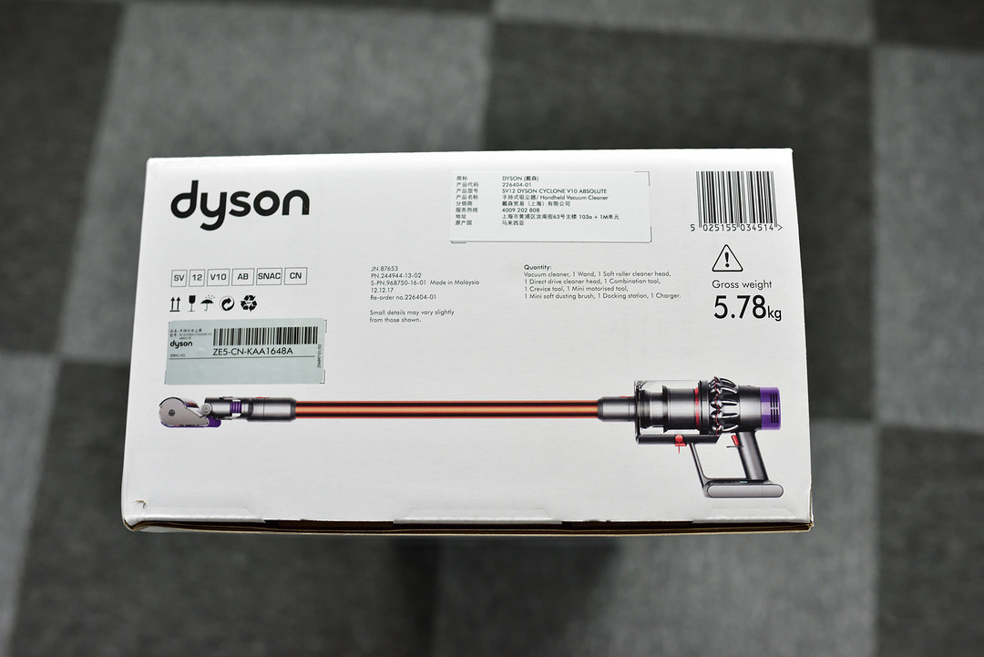 《到站秀》第164弹：dyson 戴森 V10 absolute 无线 手持式吸尘器