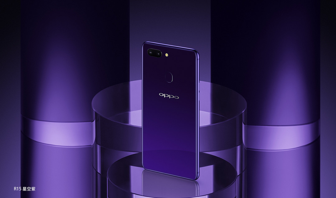 “刘海屏”双面玻璃设计：OPPO 正式发布 R15/R15梦镜版 智能手机