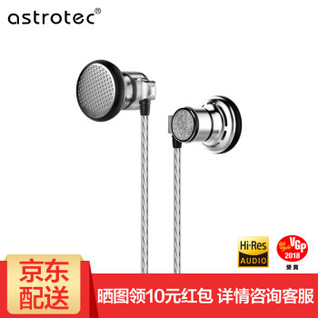 咕咕咕咕：鸽了一年的 astrotec Lyra Classic 简评