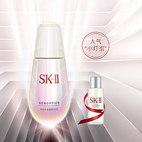 SK-II 小灯泡甄选护肤套装