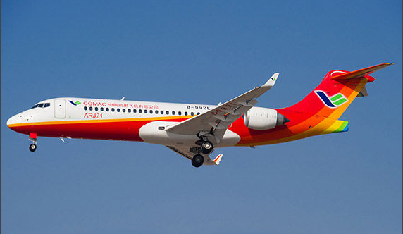 航司那些事 第48期：ARJ21内蒙古首航成功