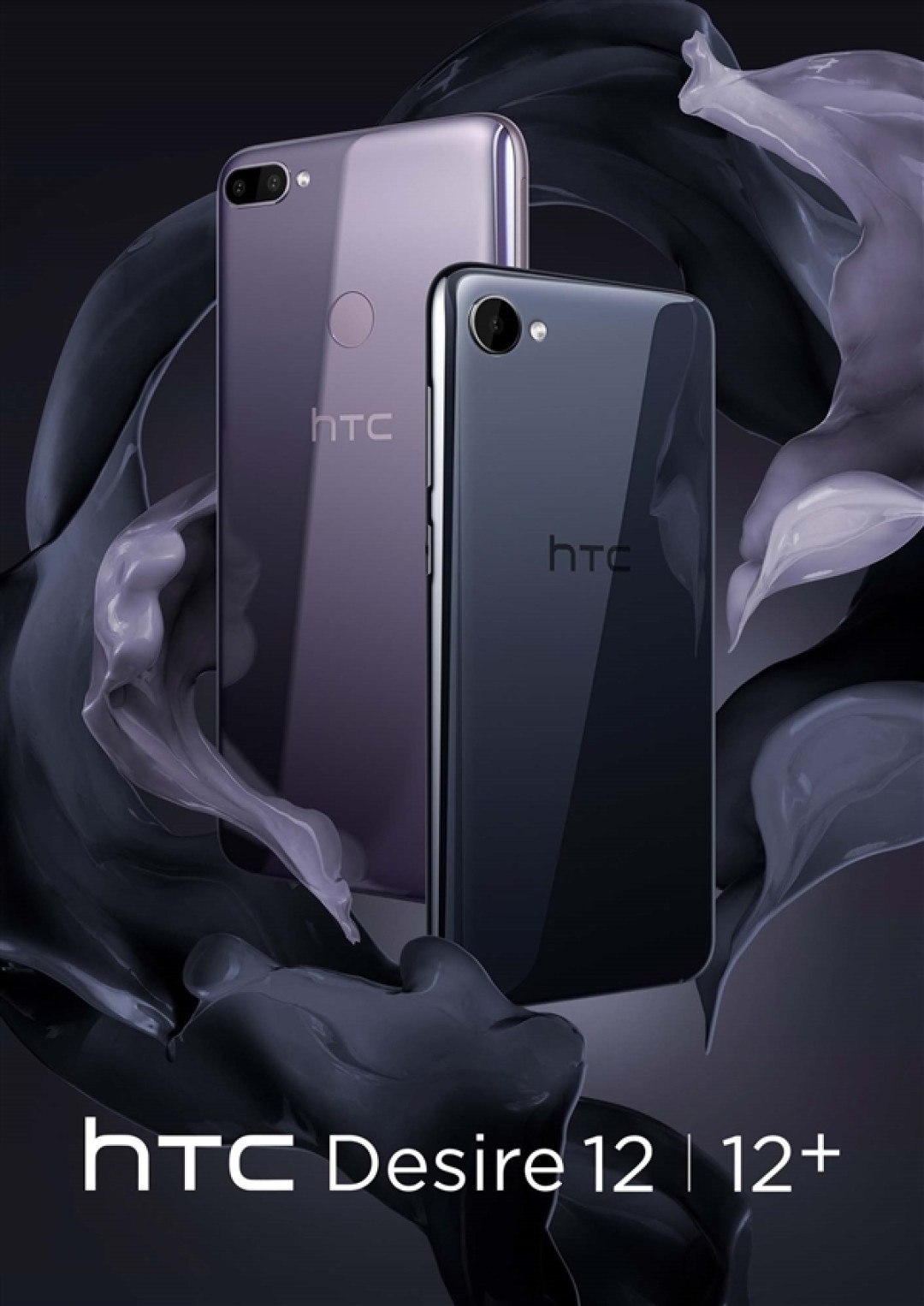 面向入门级用户:HTC 发布 Desire 12 和 Desire 12+ 智能手机