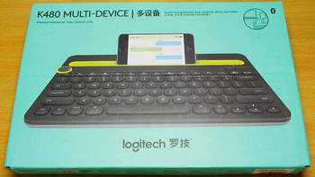 iPad生产力小助手：Logitech 罗技 k480 多设备蓝牙键盘