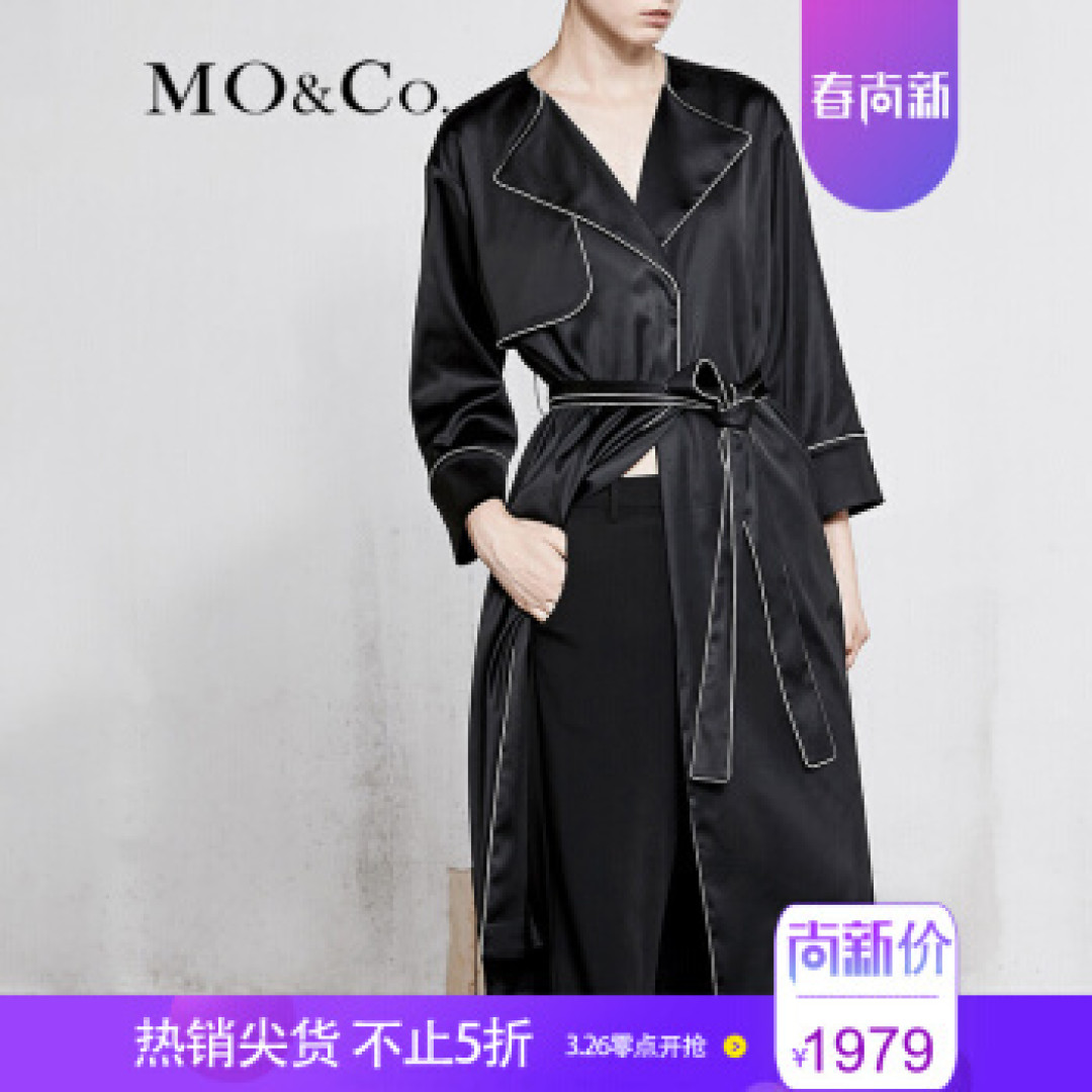 国产品牌摇身变潮牌 你们的衣柜即将被它攻陷!