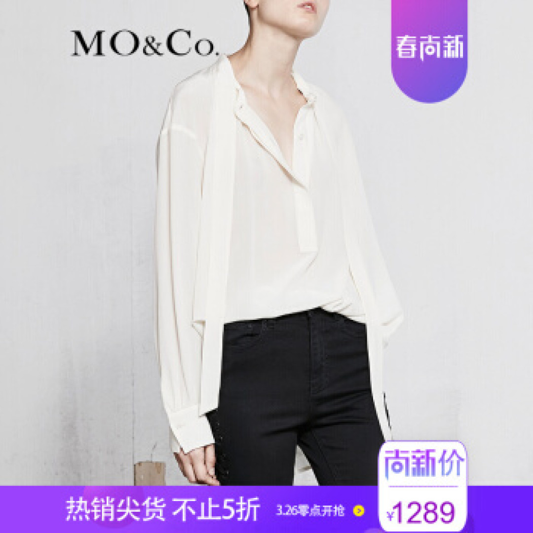 国产品牌摇身变潮牌 你们的衣柜即将被它攻陷!