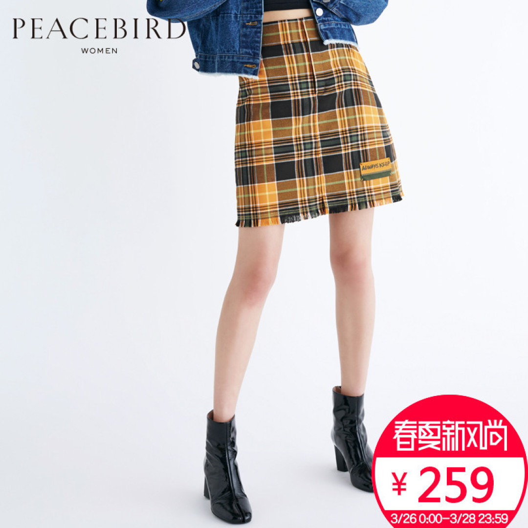 国产品牌摇身变潮牌 你们的衣柜即将被它攻陷!