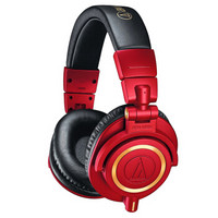 Audio-technica 铁三角 M50X 红色限量版 头戴式耳机 开箱