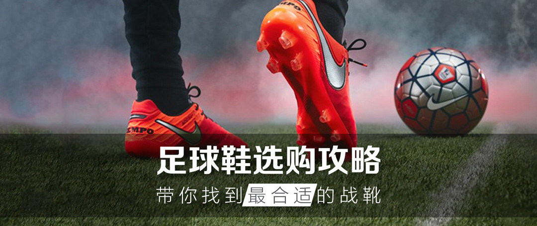 一篇搞定你的运动装备，现在写还来得及，Apple Watch Nike+等你拿！