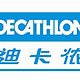 #剁主计划-青岛#运动品商中的“宜家”：好购好玩的 迪卡侬DECATHLON 线下运动体验购物中心