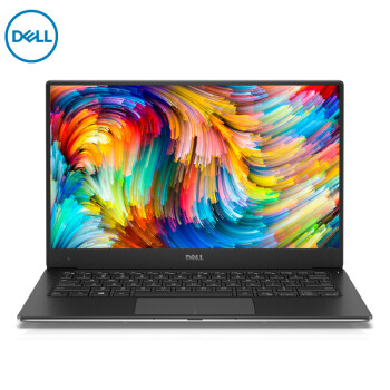 Dell XPS13 9360开箱