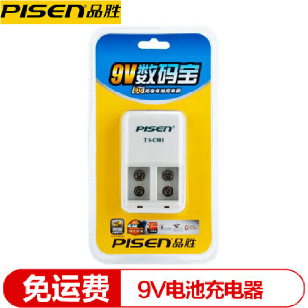 原来我们和网红主播只差一套专业的声卡设备,森然播吧二代电音版 套装开箱