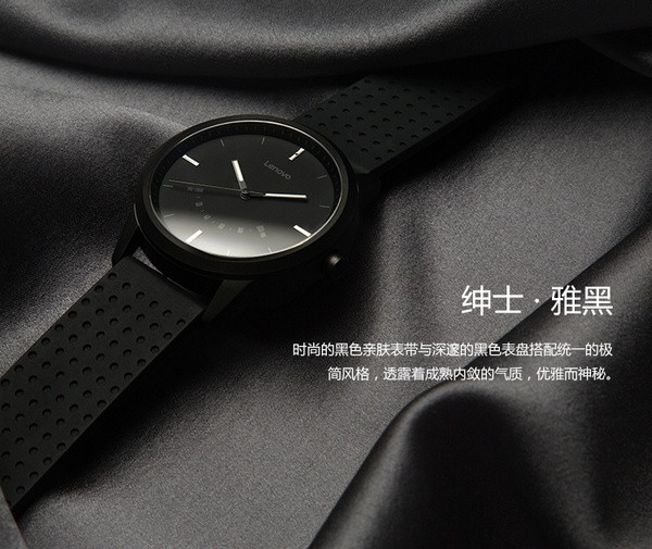 蓝宝石表镜、续航12个月：Lenovo 联想 推出 Watch 9 智能手表