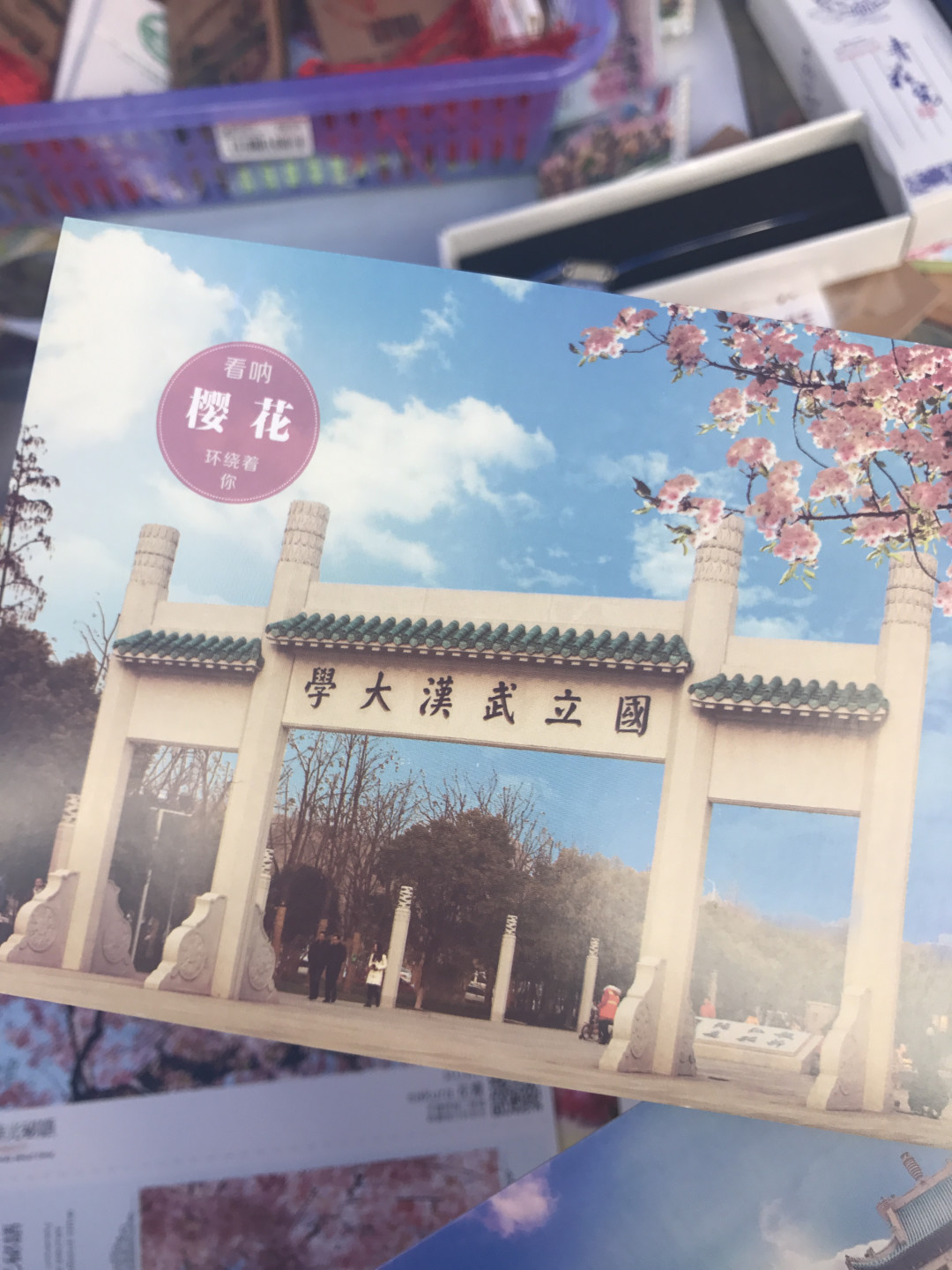 剁主计划-南昌 以吃为名英雄城值友第一次线下见面会