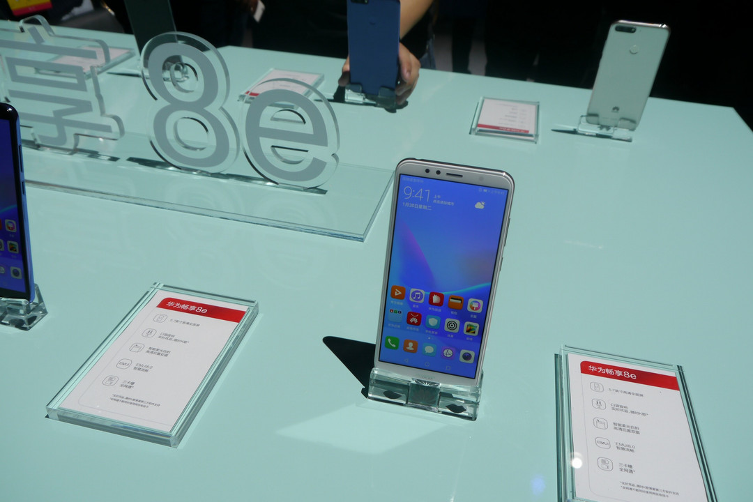 千元机除了“全面屏”，还有Android 8.0：HUAWEI 华为 发布畅享8、畅享8 Plus、畅享8e 三款智能手机