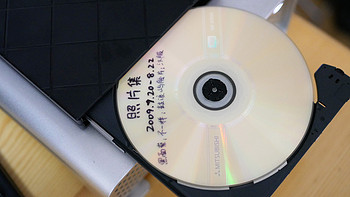 #剁主计划-厦门#便宜又实用，E磊外置DVD刻录机