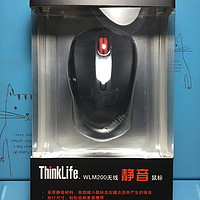 剁主计划-北京#ThinkLife静音无线鼠WLM200 晒物