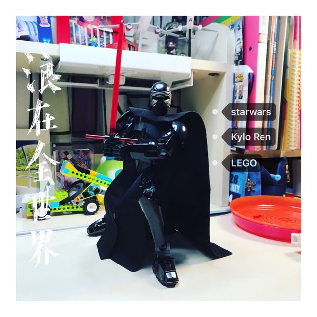 #全民分享季#儿子不怎么喜欢的凯洛伦:Lego 乐高 Star Wars 75117 开箱