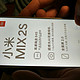 MI 小米 mix2S 智能手机 第一手开箱