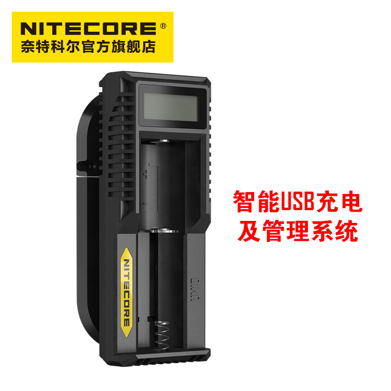 #本站首晒#剁主计划-宁波#应急壮胆两相宜—NITECORE 奈特科尔 MT10C 迷你强光手电开箱简评