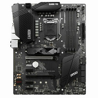 性价比方案：msi 微星 推出 H370 GAMING PRO CARBON、H370 GAMING PLUS 和 B360I GAMING PRO AC主板