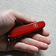 #剁主计划-重庆#VICTORINOX 维氏 都市猎人1.3713 瑞士军刀 晒物