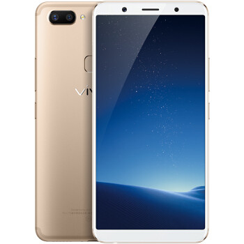 化身时尚单品，Jovi助力智慧—vivo X21、X20双机对比