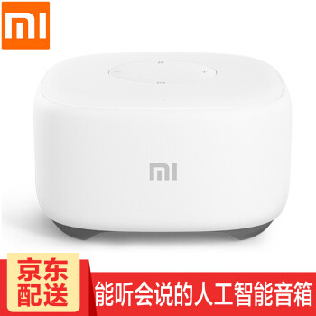 让你更了解小爱：MI 小米 小爱mini 智能音箱 使用报告