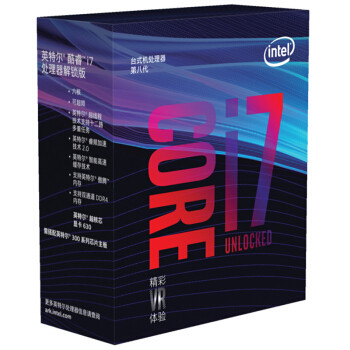 畅玩《孤岛惊魂5》CPU、内存怎么选?Intel 英特尔 8700k CPU+ROG 玩家国度 M10A主板 告诉你