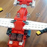 #剁主计划-杭州##全民分享季#乐高 LEGO 创意系列 7292 飞行冒险 开箱拼装