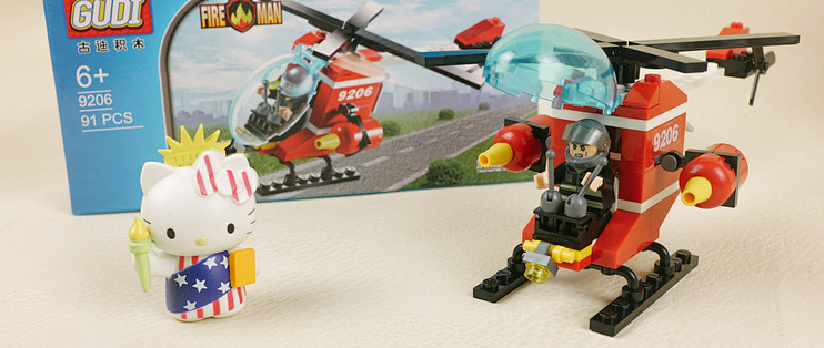 全民分享季#我的第一次乐高积木:gudi 古迪9206消防直升机体验