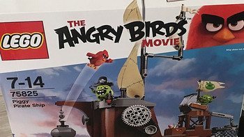 #原创新人#全民分享季#LEGO 乐高 75825  愤怒的小鸟：猪盗船 开箱