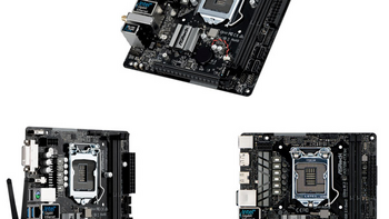 主流级ITX方案：ASRock 华擎 发布 H370M-ITX/ac、B360M-ITX/ac和H310M-ITX/ac 主板