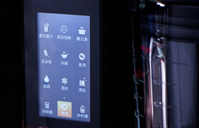 真空破壁+长效保鲜：Joyoung 九阳 推出 L18-YZ05/L18-YZ01 系列 料理机