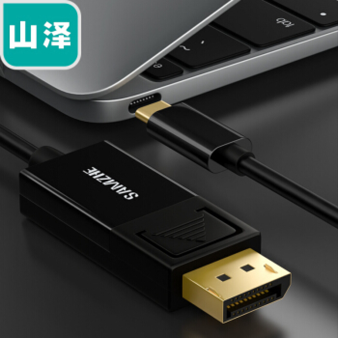 来自张大妈的礼物:Macbook Pro晒单、配件及简单使用体会