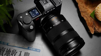 德味十足：Leica 徕卡 发布 Super-Vario-Elmar-SL 16-35mm F3.5-4.5 ASPH 广角变焦镜头