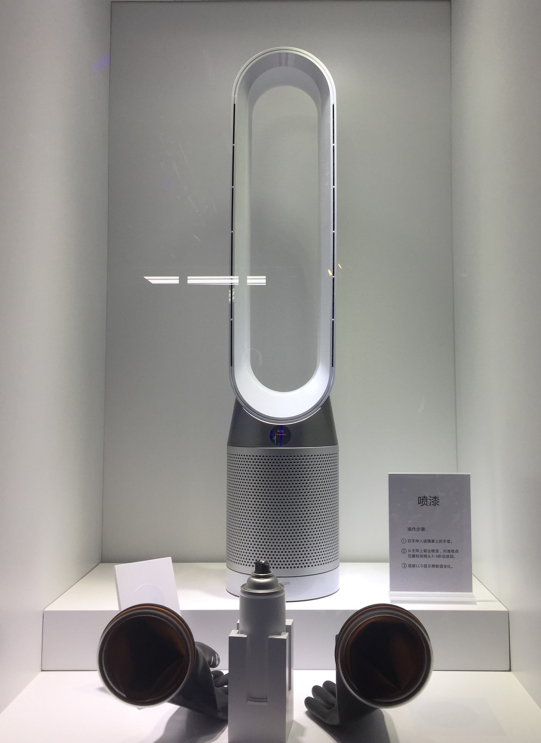 LCD屏幕显示、自动检测：dyson 戴森 发布 新一代Pure Cool  空气净化风扇 TP04/DP04