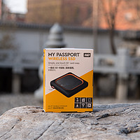 1TB固态身上带：WD 西部数据 My Passport Wireless SSD 无线硬盘 使用体验分享